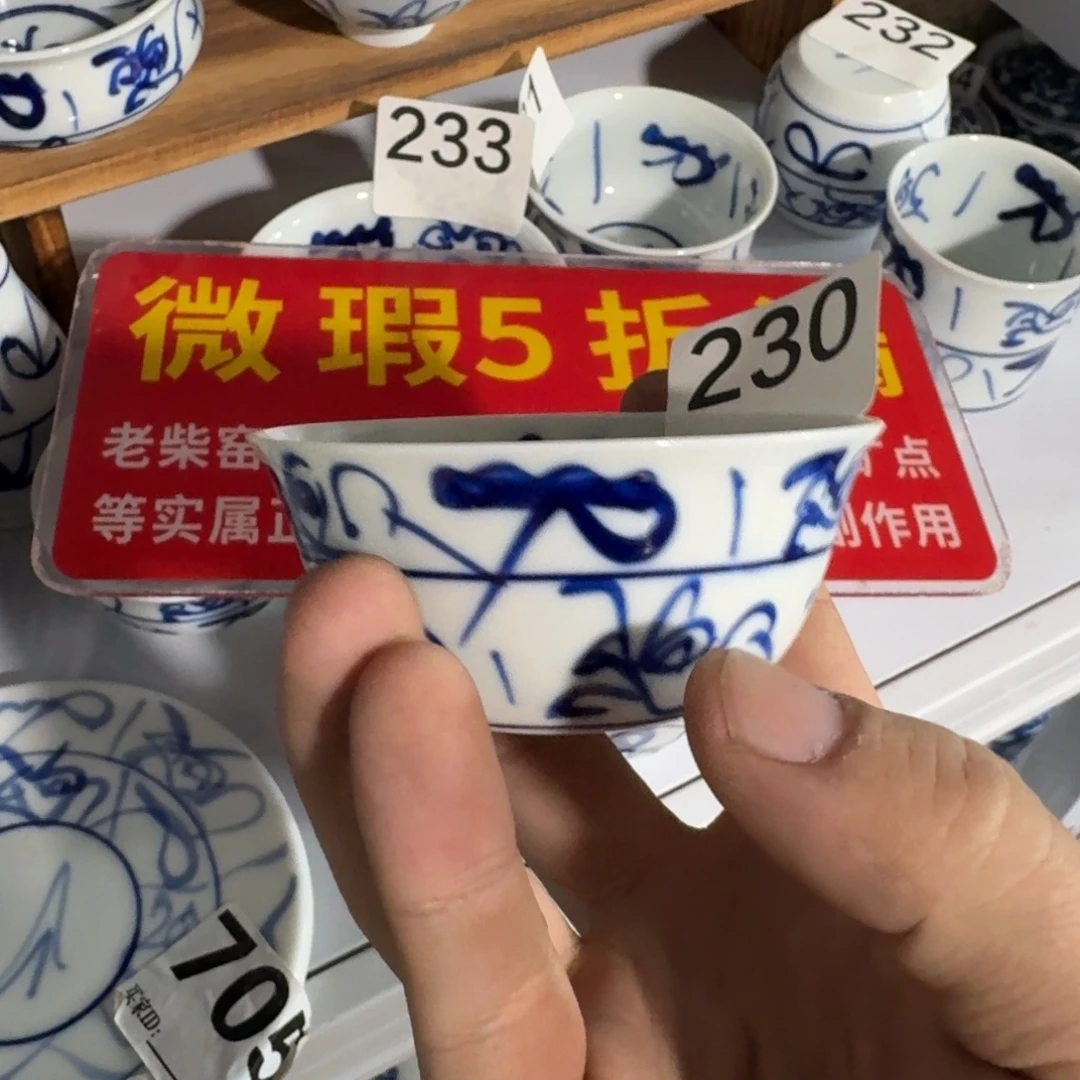 全手工手绘，顺丰当日发