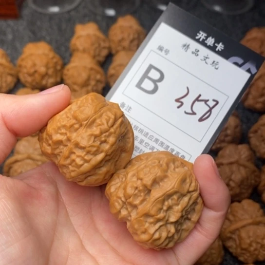 吊坠桃核我是第一百38