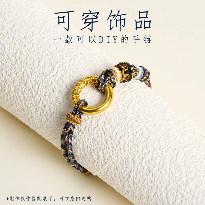 非金属布艺手链 平安扣手绳女款手链可穿转运珠饰品手工编织红绳