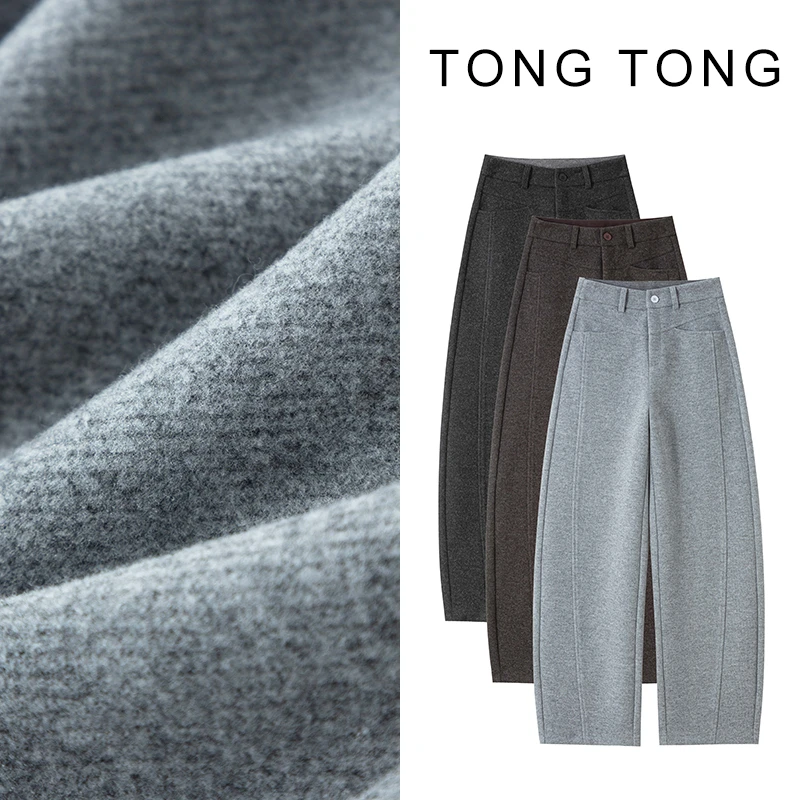 2025冬季新款时尚百搭修身显瘦保暖高腰弯刀裤66369