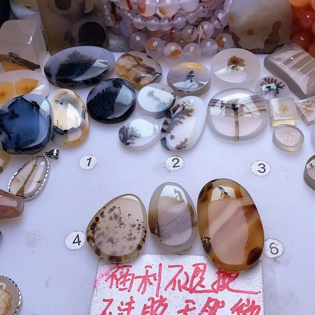 玛瑙/玉髓珠宝奇石未镶嵌m*