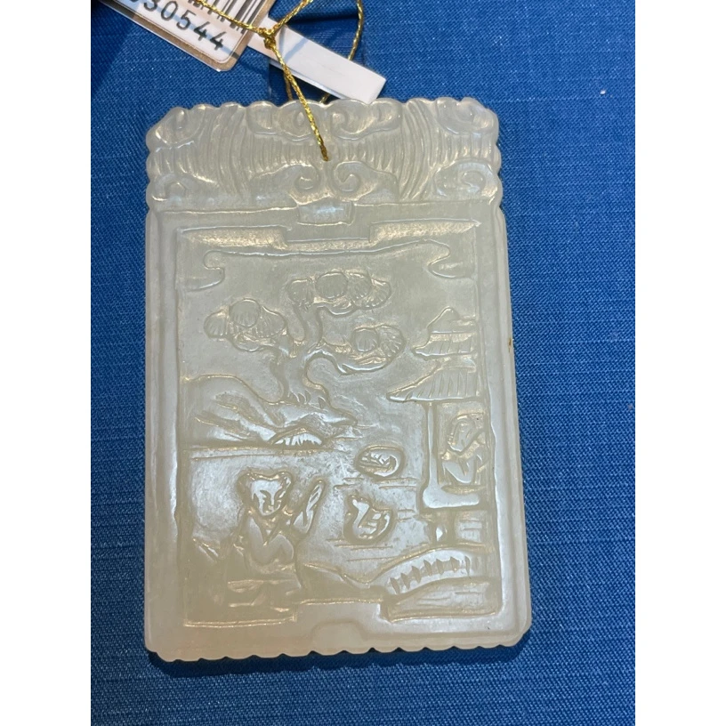 【闪购商品】精美和田玉传世子冈牌