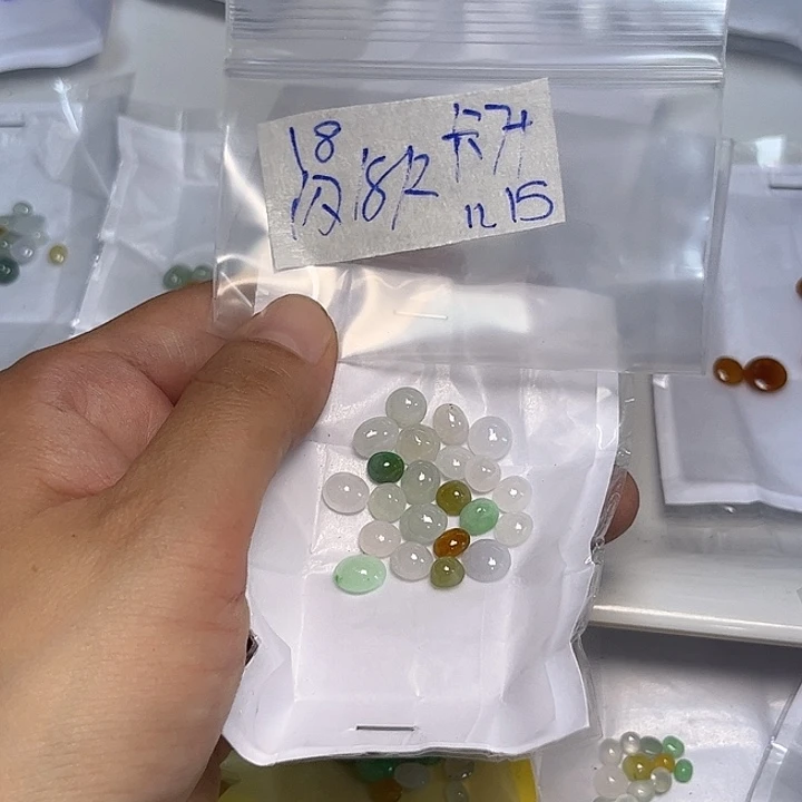 定制翡翠未镶嵌不