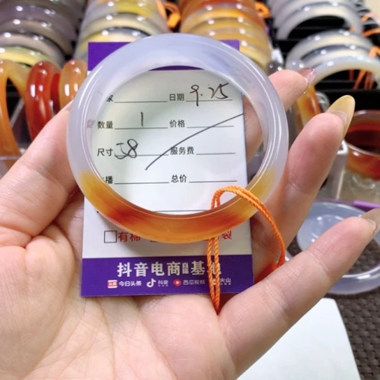 妙***经玛瑙/玉髓未镶嵌手镯