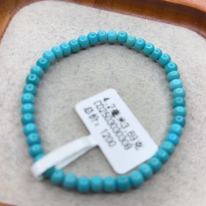 绿松石未镶嵌手链