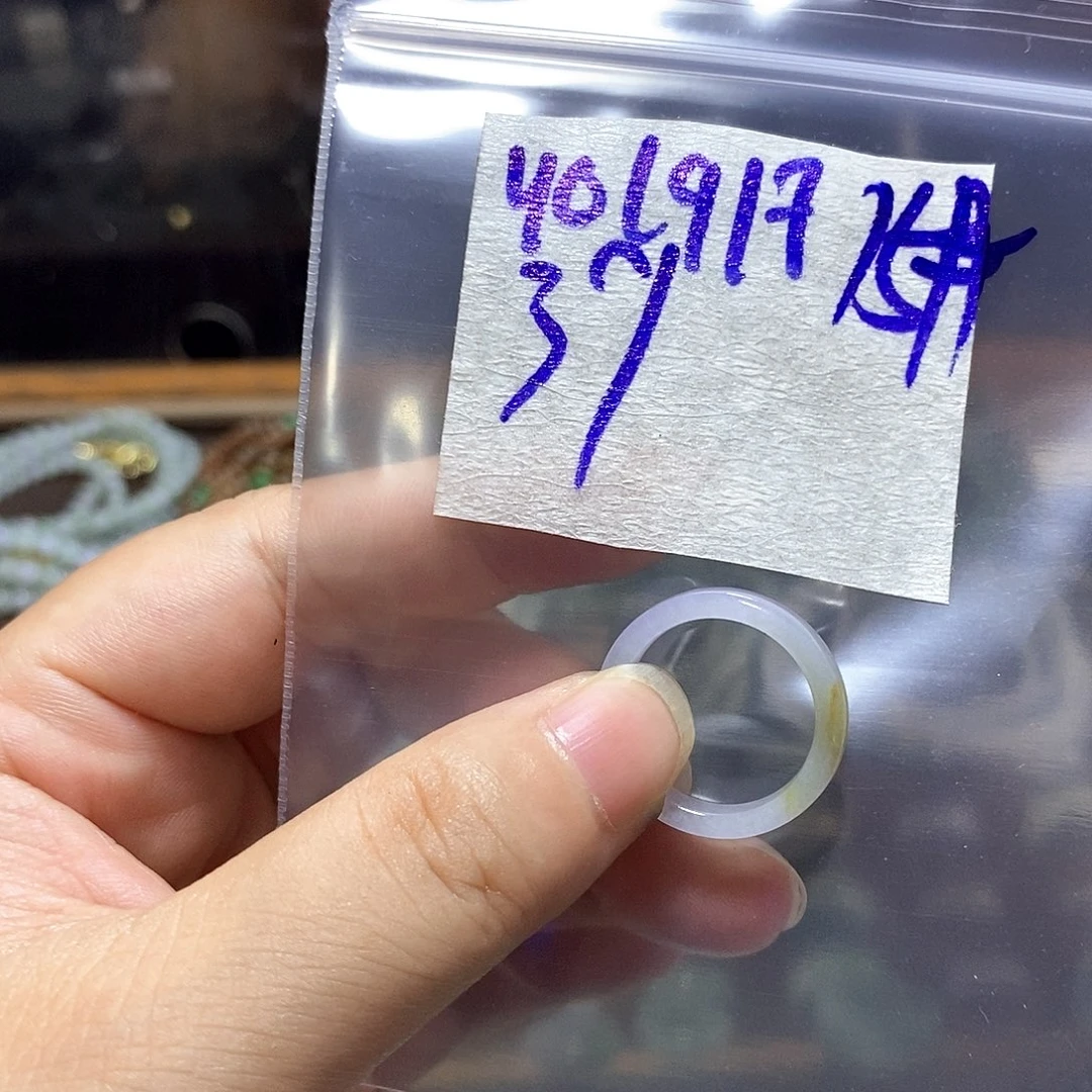 未镶嵌定制翡翠么*