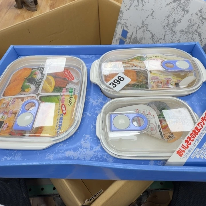 瓷片愛*工艺品摆件瓷器摆件666