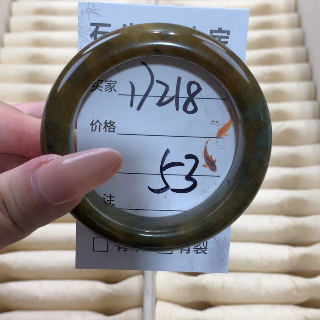 【闪购商品】未镶嵌蛇纹石玉手镯