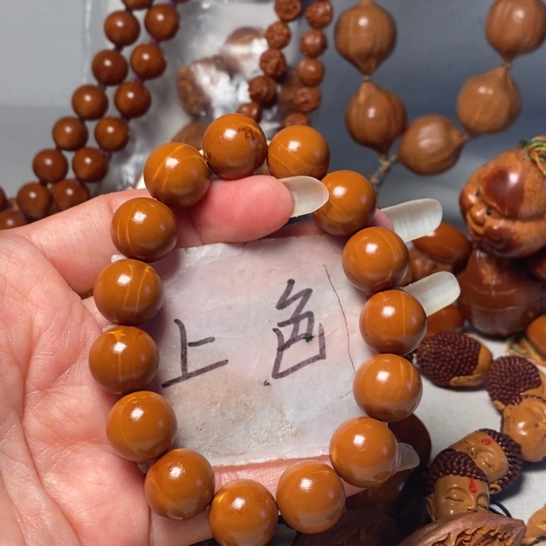 吊坠橄榄核铁核光珠