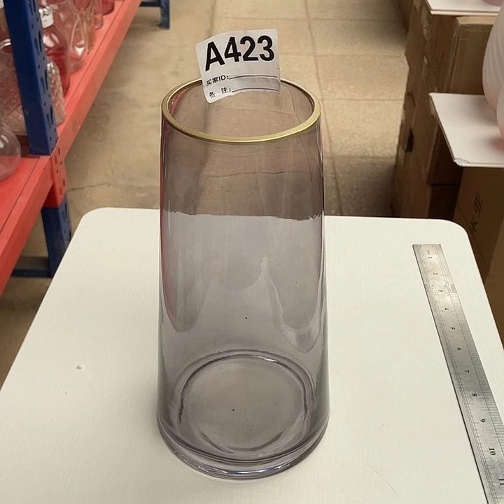 高25.8孤品宠粉福利