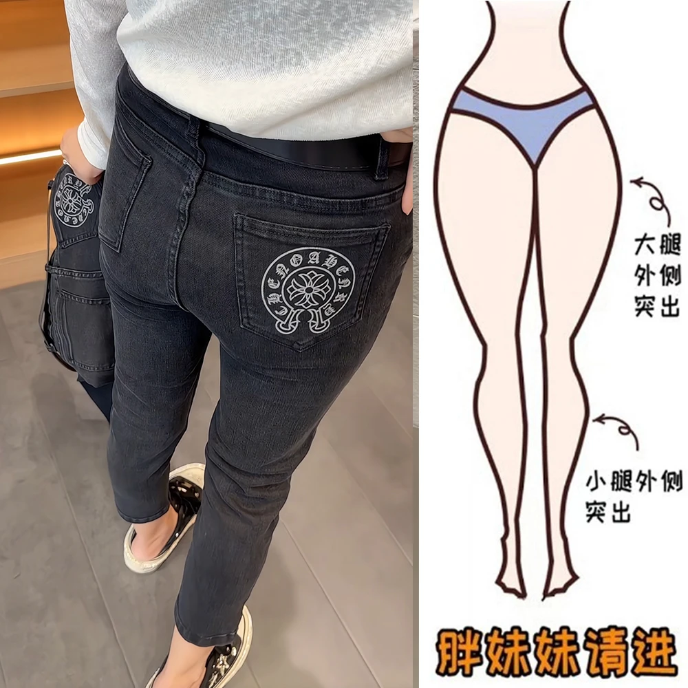 早秋黑灰色九分牛仔裤烟管裤女高腰弹力微胖大码简约百搭显瘦裤子