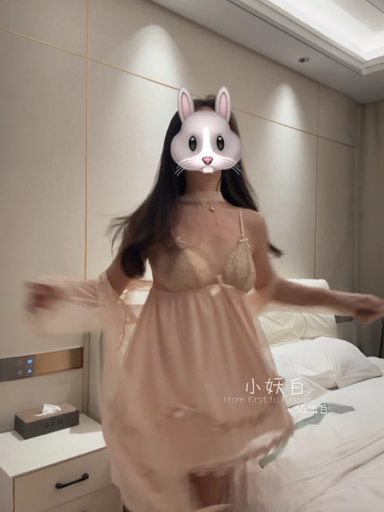 【星雾】80-200斤 公主风法式无袖短裙蕾丝网纱睡裙夏季吊带裙