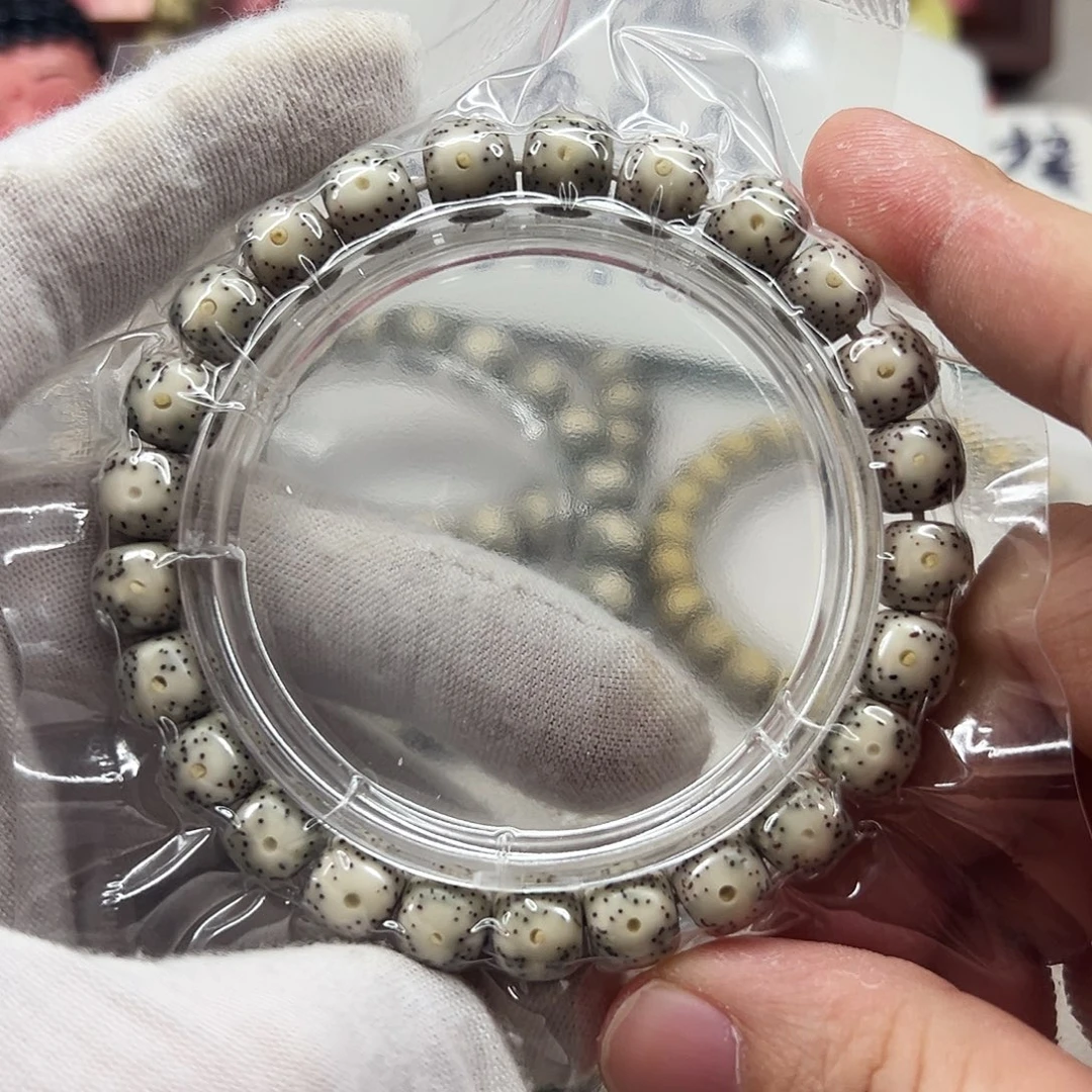 星月菩提吊坠98月朗星稀青花  110