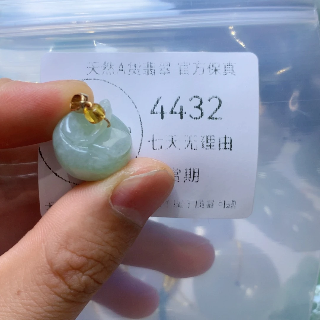 翡翠未镶嵌吊坠(不含链)翡翠