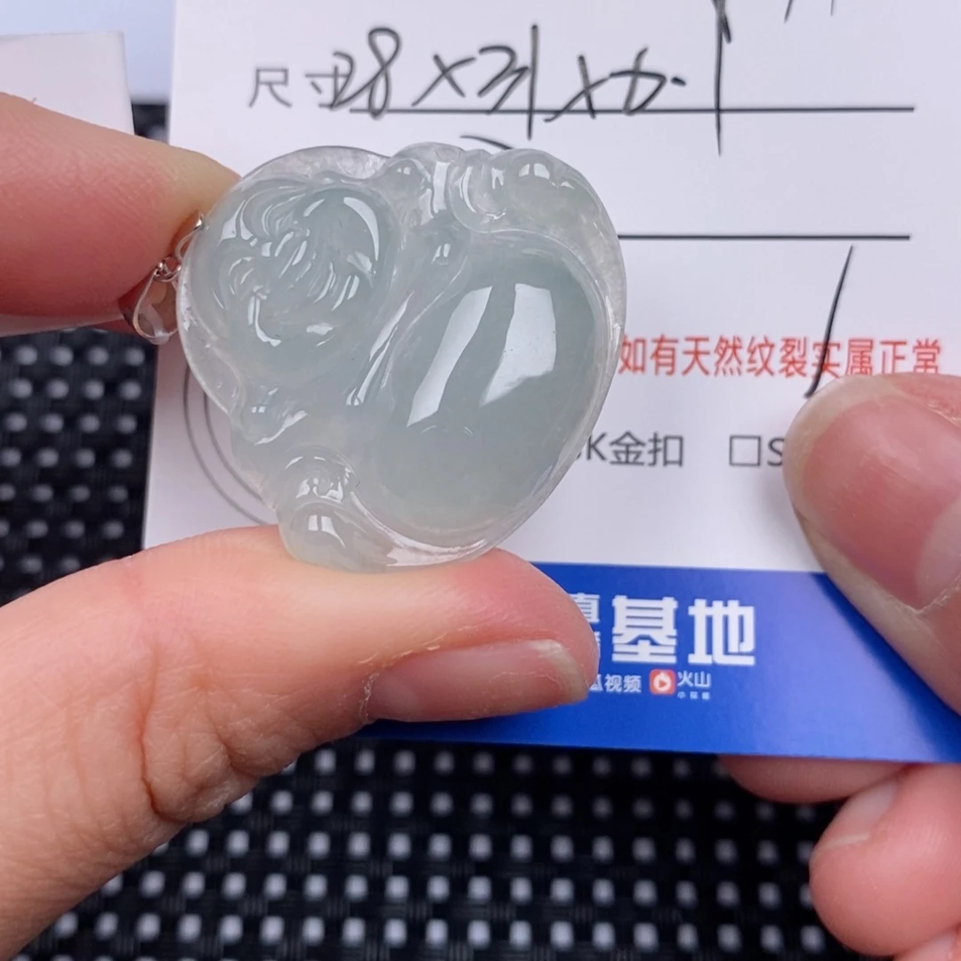翡翠颈饰银S925镶嵌挂件