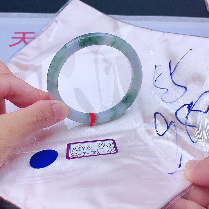 未镶嵌手镯翡翠我
