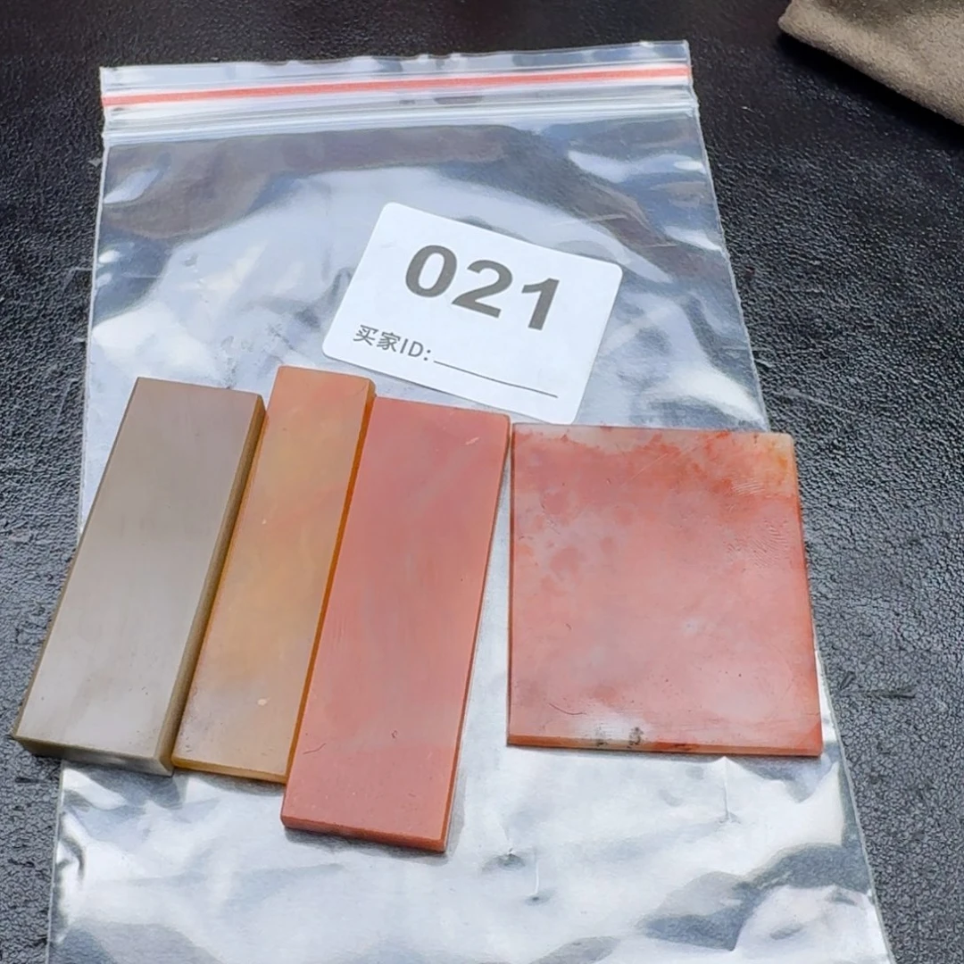 老挝石老挝石老挝石