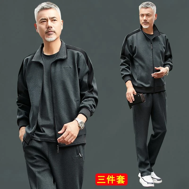 爸爸春秋套装2025新款长袖卫衣三件套中老年男士大码休闲运动服装