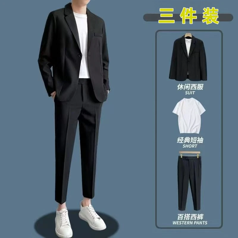 新款秋冬季男士西服套装宽松有型垂顺显高帅气柔软垂顺舒适通勤