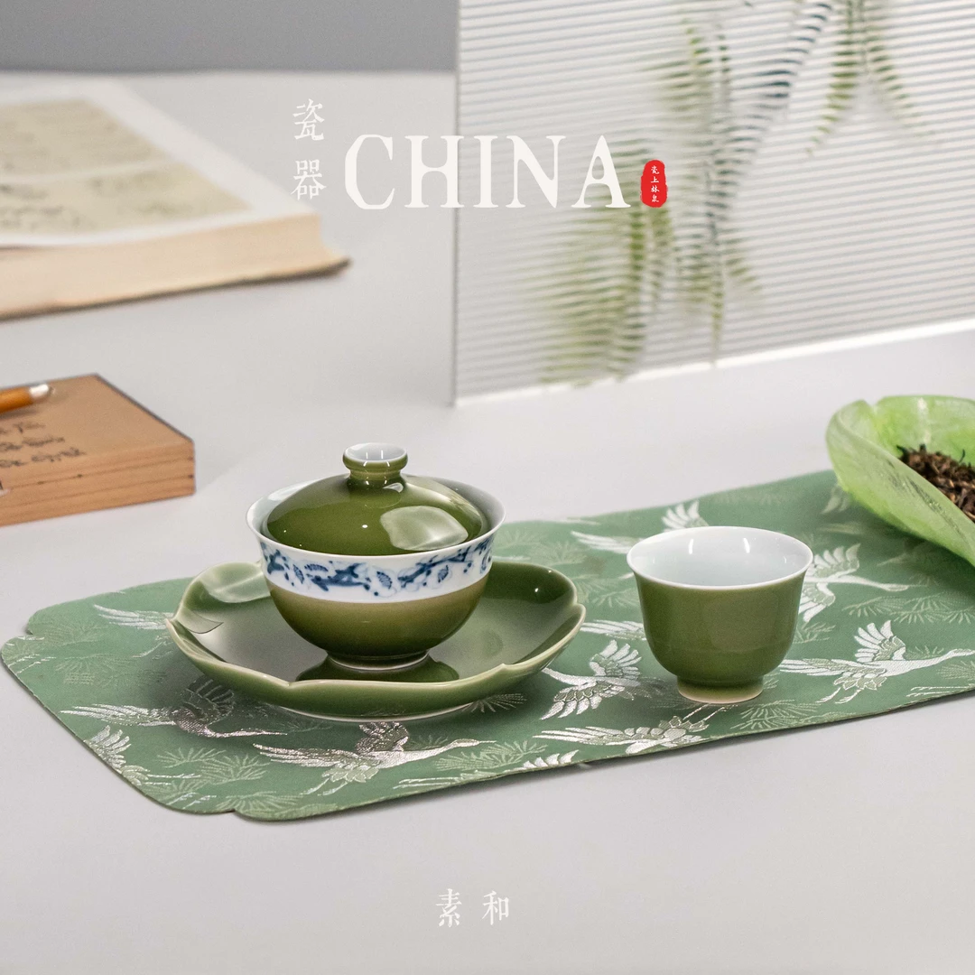 [瓷上林泉]-素和-烟绿折腰梅花盖碗/莲瓣壶承/主人杯套系