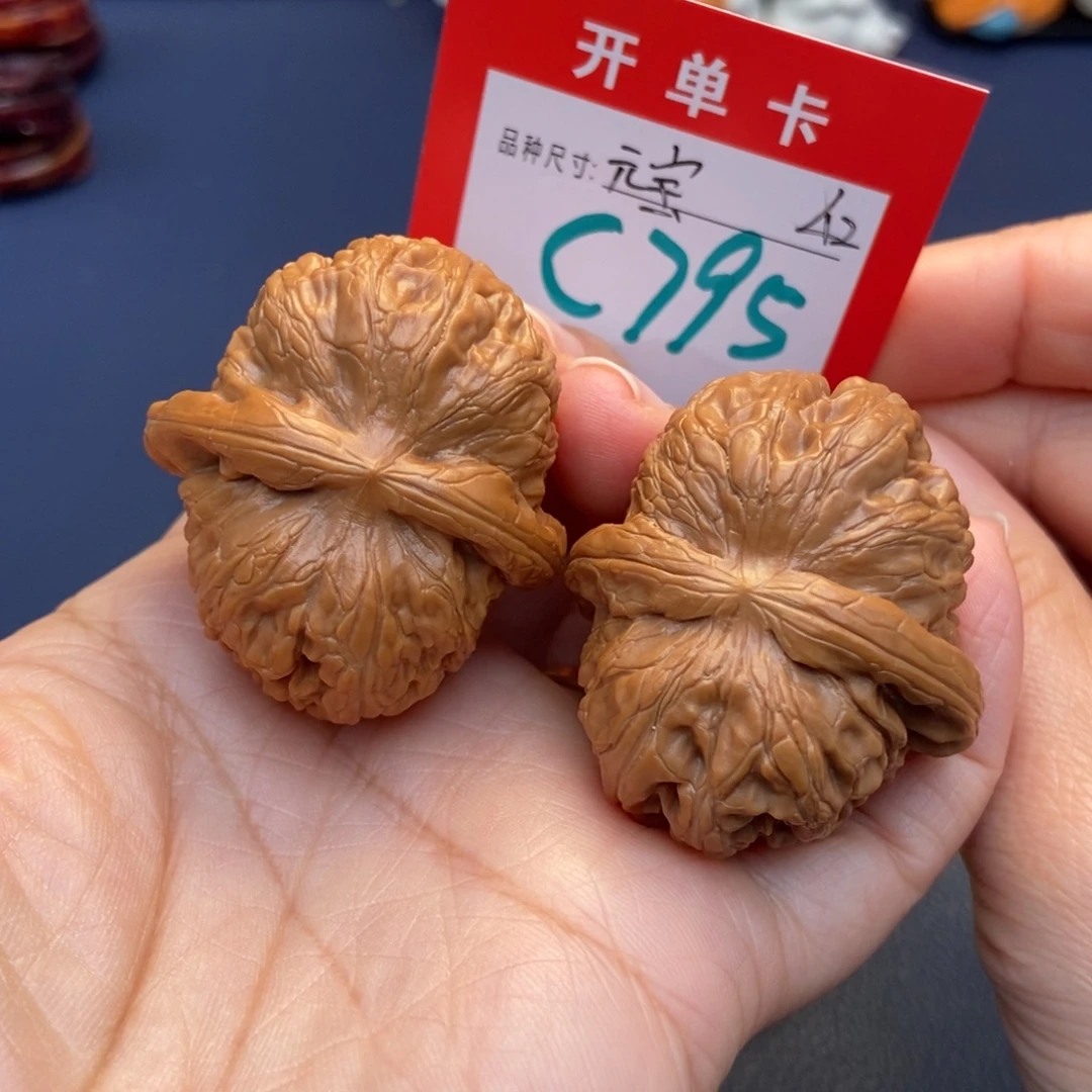 吊坠文玩核桃文玩核桃