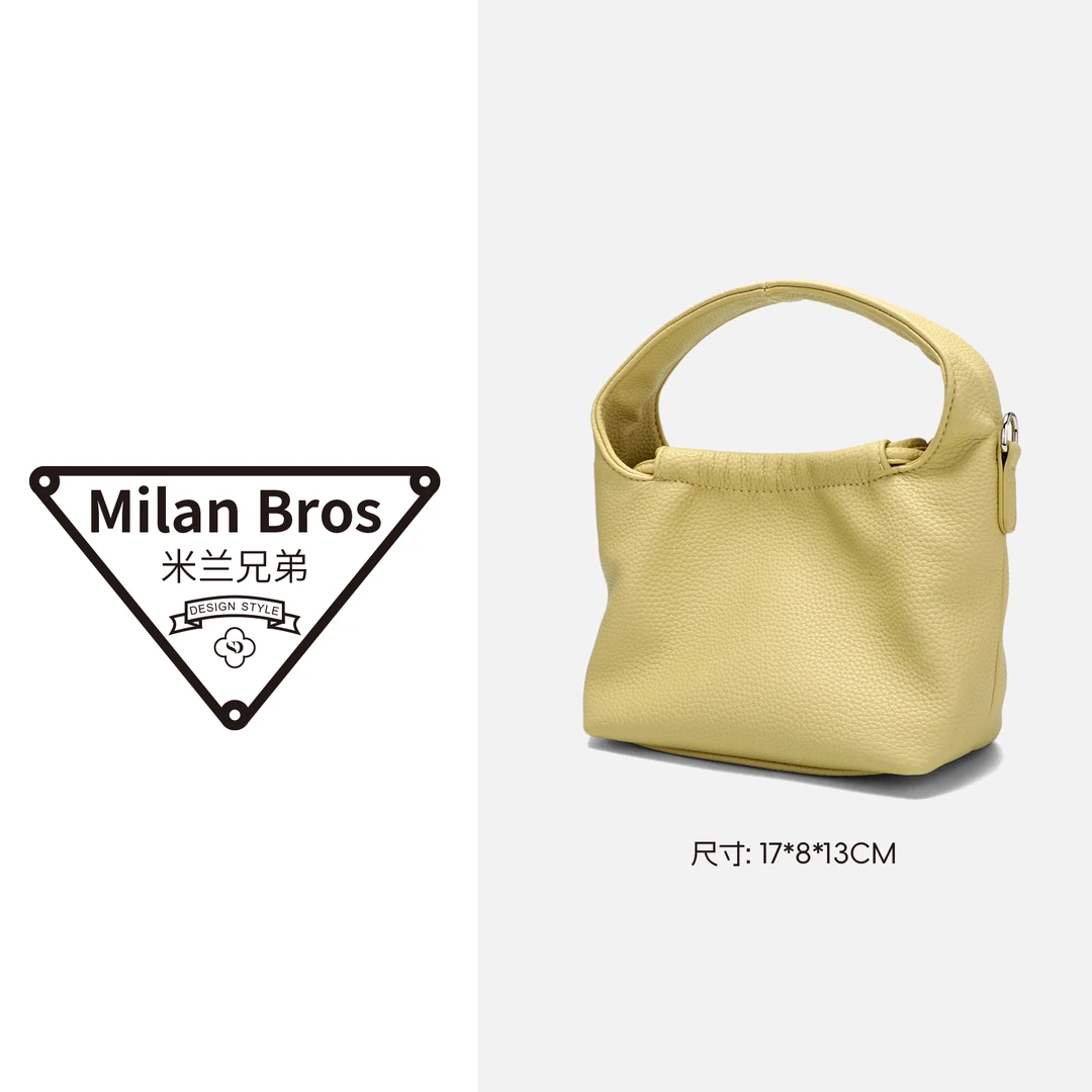 【米兰兄弟】新款时尚腋下单肩女包