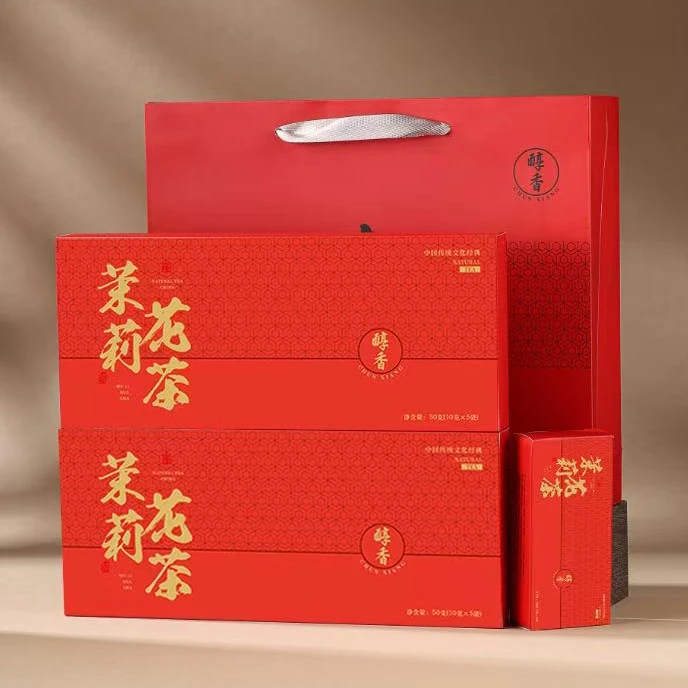 醇香-茉莉花茶4条配2手袋横县茉莉花香礼盒装