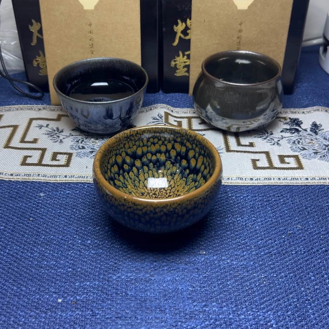 建阳建盏喝茶主人杯
