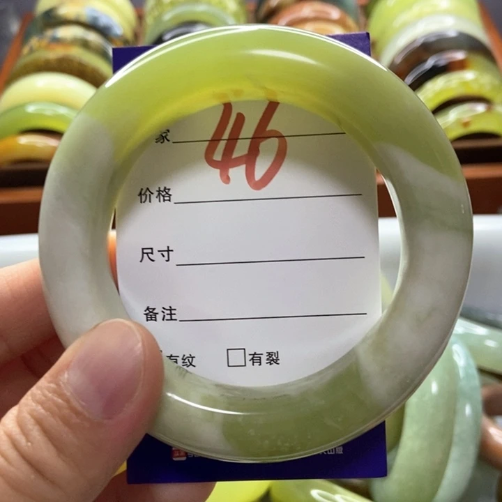 三***子未镶嵌蛇纹石玉手镯