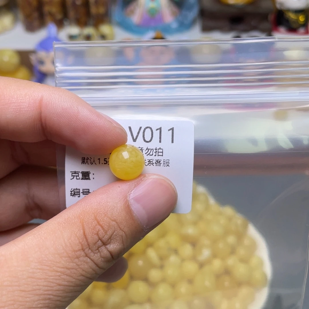 琥珀珠宝奇石未镶嵌