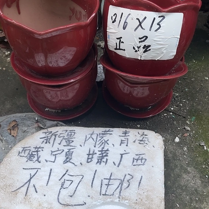 泥塑自产自销模式