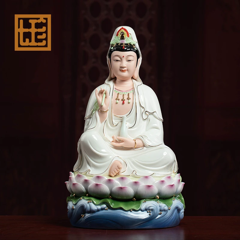 七珍陶瓷瓷像白瓷工艺品《水荷自在观音彩绘》南海观世音居家用荷花