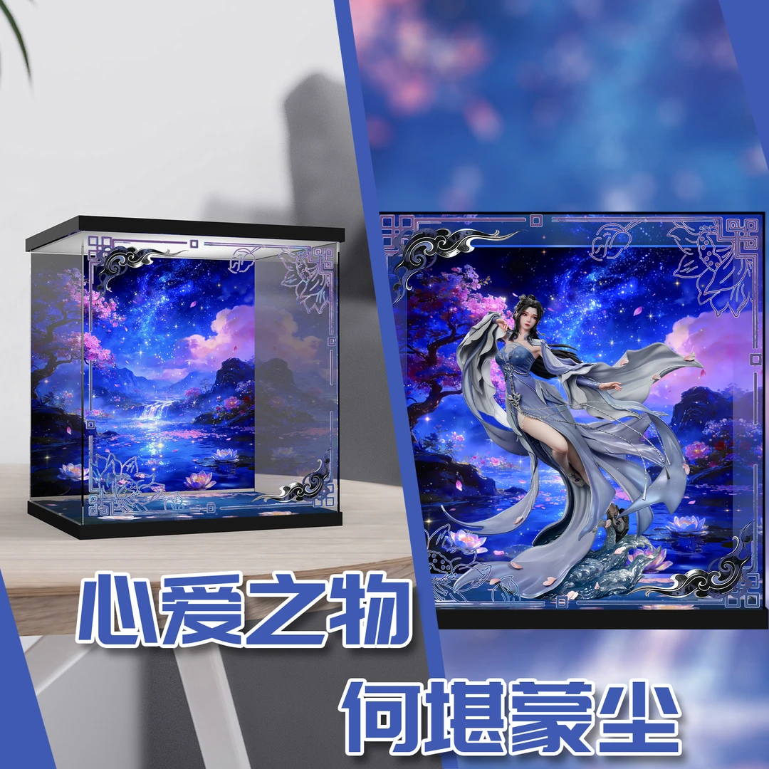 手办主题展示盒 适配“ 仙逆李慕婉1/6手办” 腾讯视频草场地