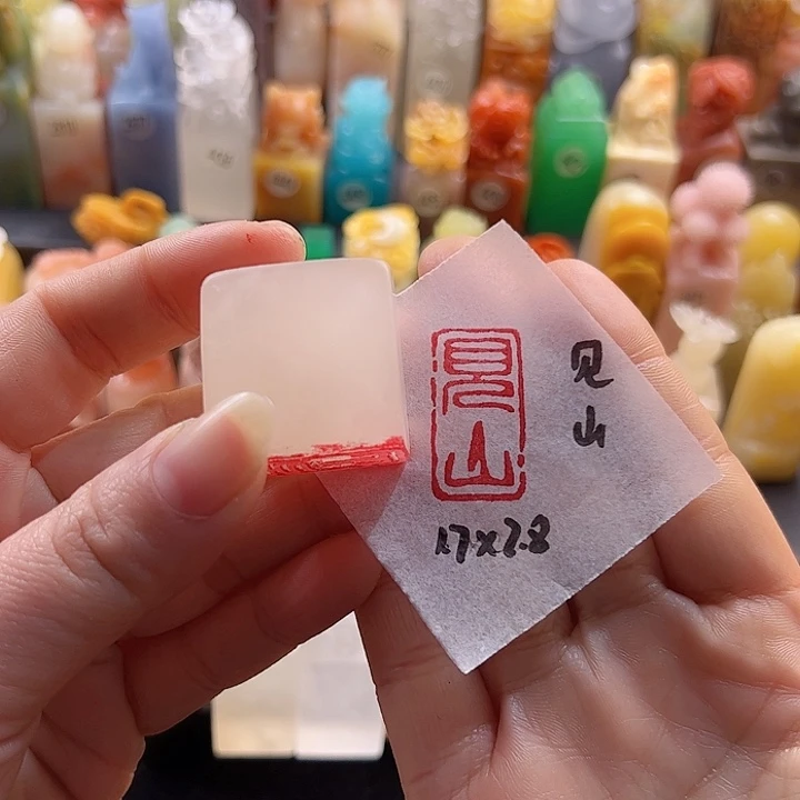 云南石印石手工定制，见山