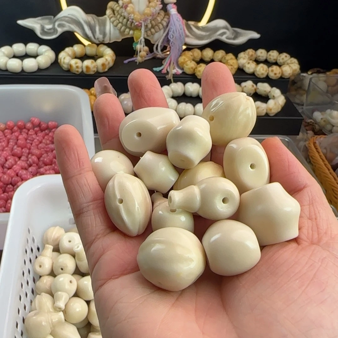 菩提根/象牙果吊坠瑕疵牙果三桶10颗