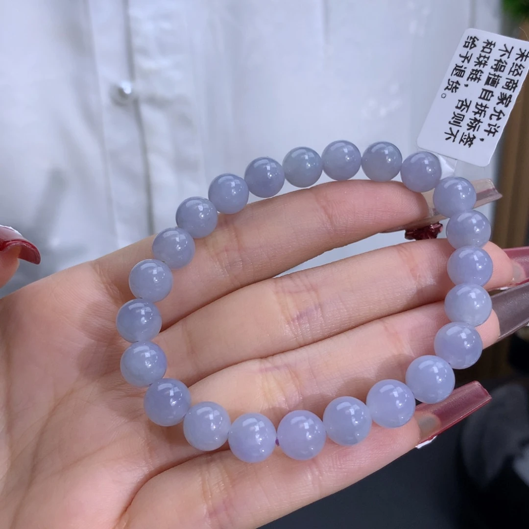 翡翠手链未镶嵌卡8.0冰润紫底