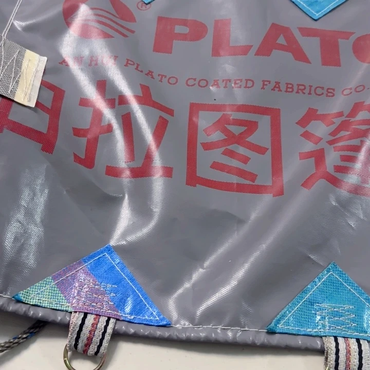 突然间咯莫问我们