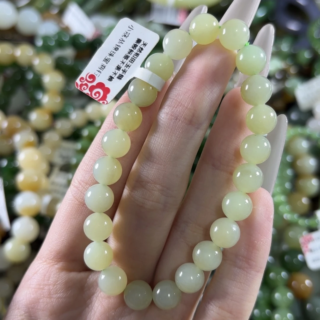 和田玉未镶嵌手链163