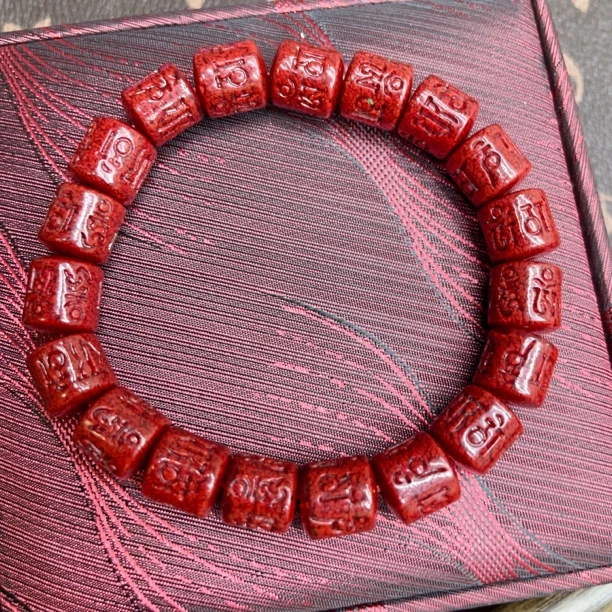 含辰砂工艺品晶体砂10mm六字真言手链