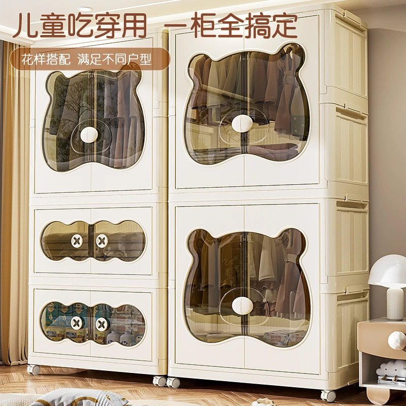 免安装家用宝宝衣柜卧室折叠多层储物柜婴儿小衣橱儿童衣服收纳柜