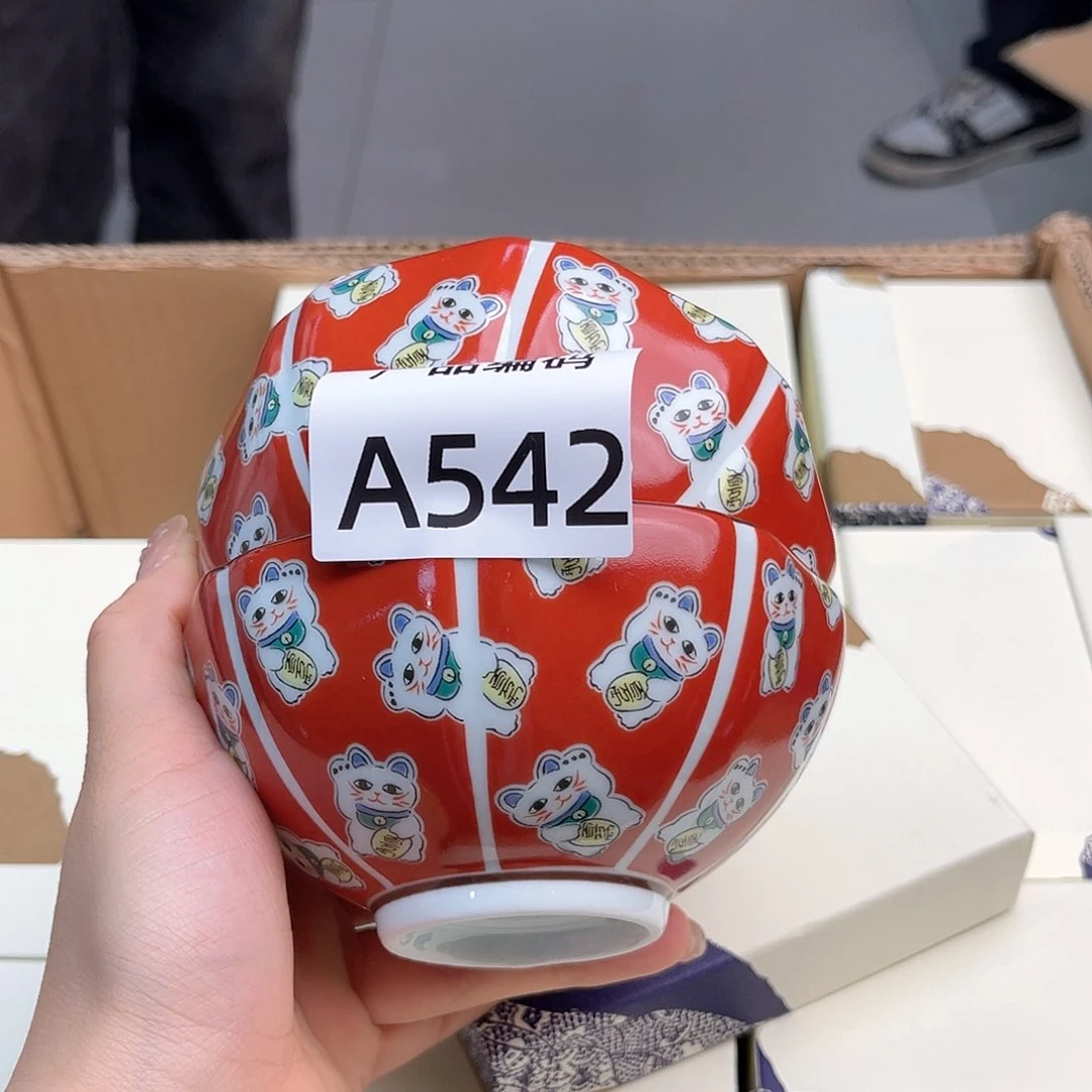 瓷片哦哦哦哦哦哦哦哦