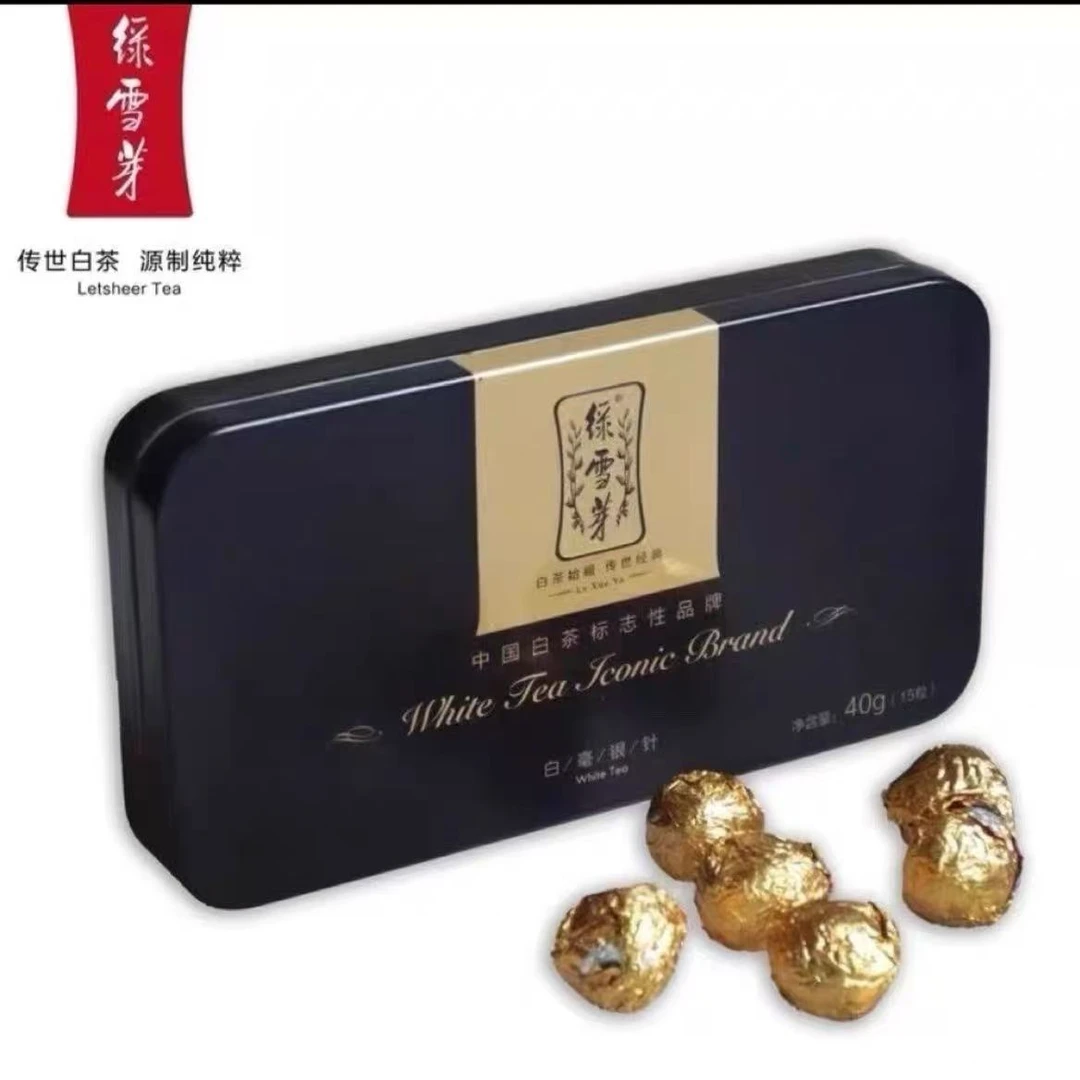【大鱼严选】LXY龙珠陈三年白毫银针40g(拆封不退l