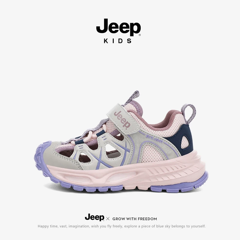 jeep夏季儿童运动凉鞋女童沙滩鞋户外防滑软底凉拖男童透气洞洞鞋