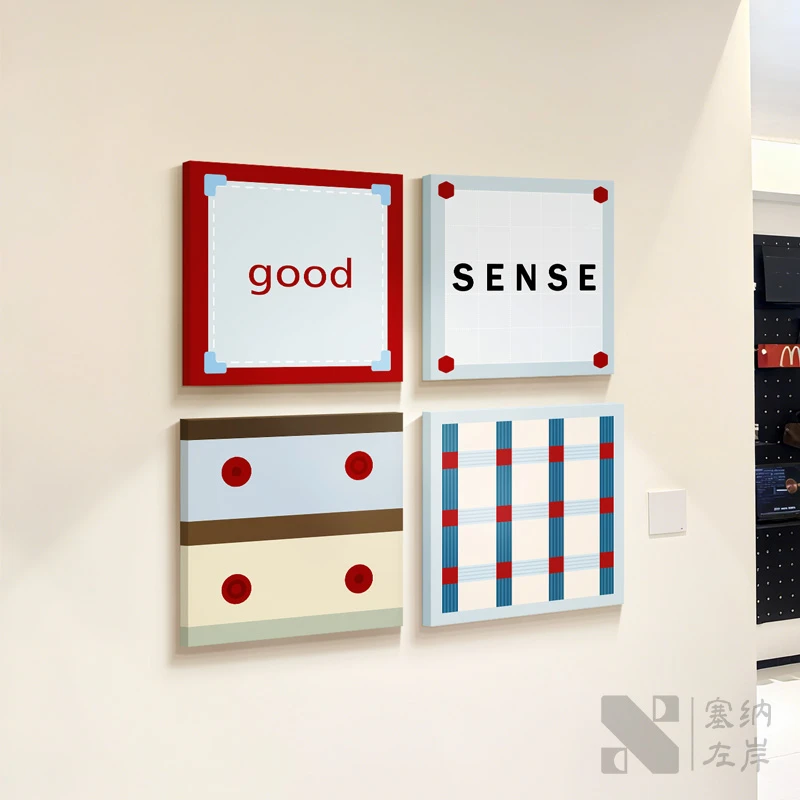 入户门玄关大白墙装饰画包豪斯艺术挂画2025新款餐厅背景墙组合画