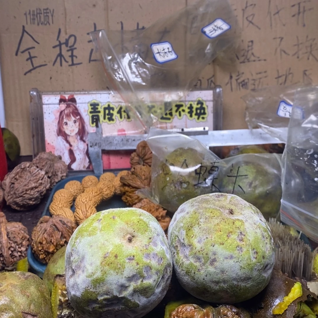 lyx产地直发三棱95