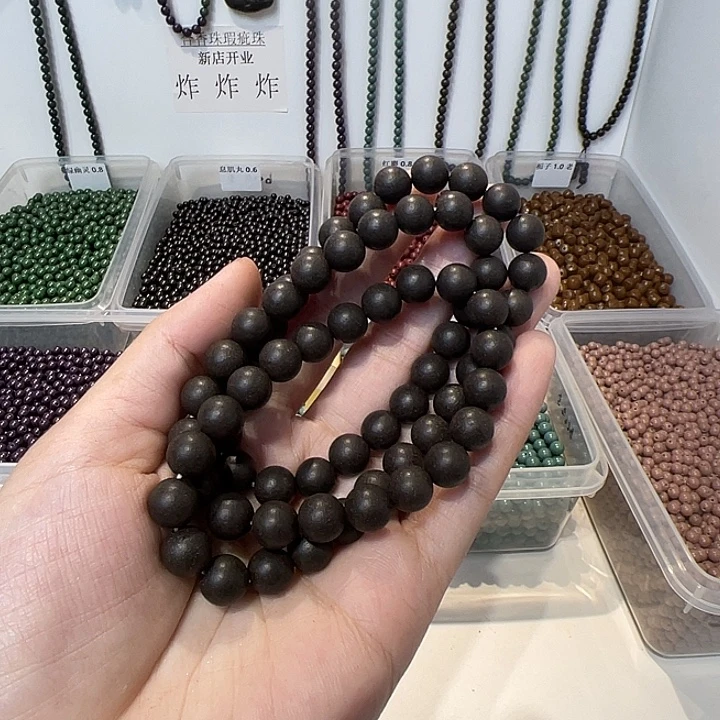 泥塑未知太极0.8三圈