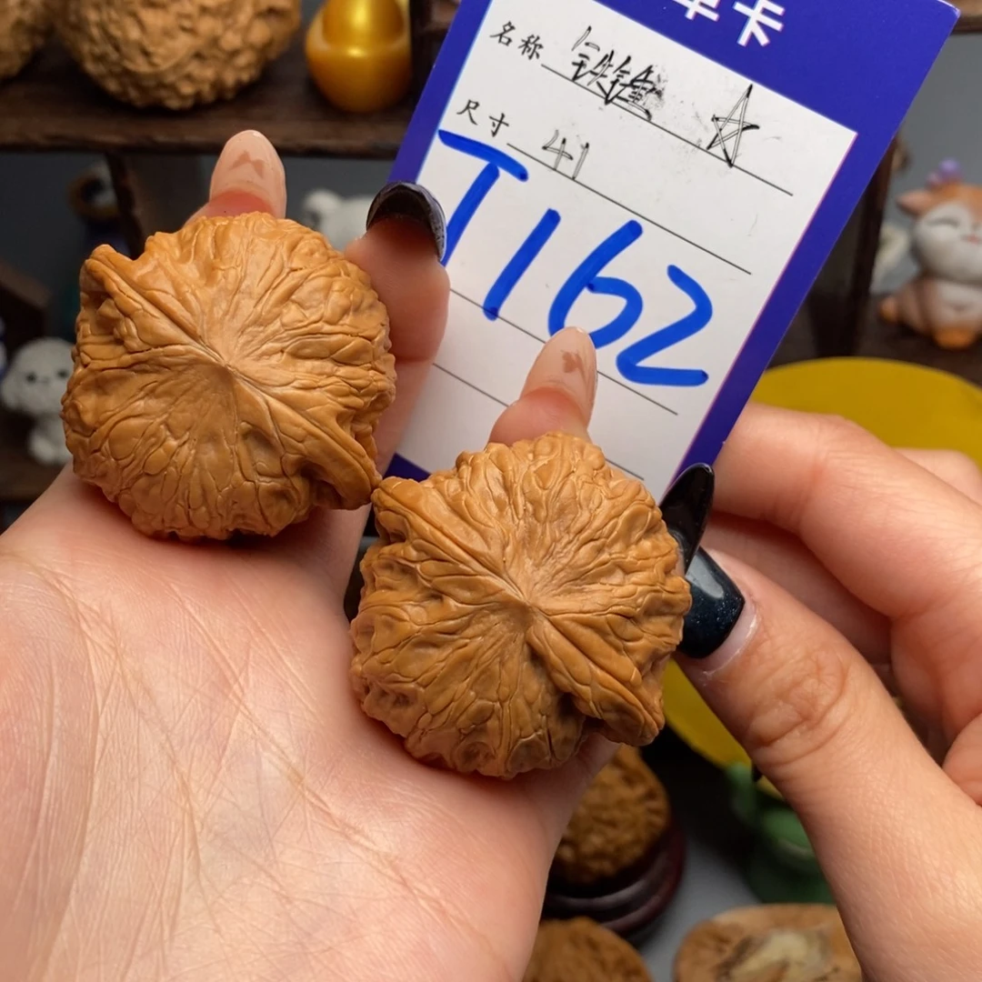 文玩核桃吊坠铁锤