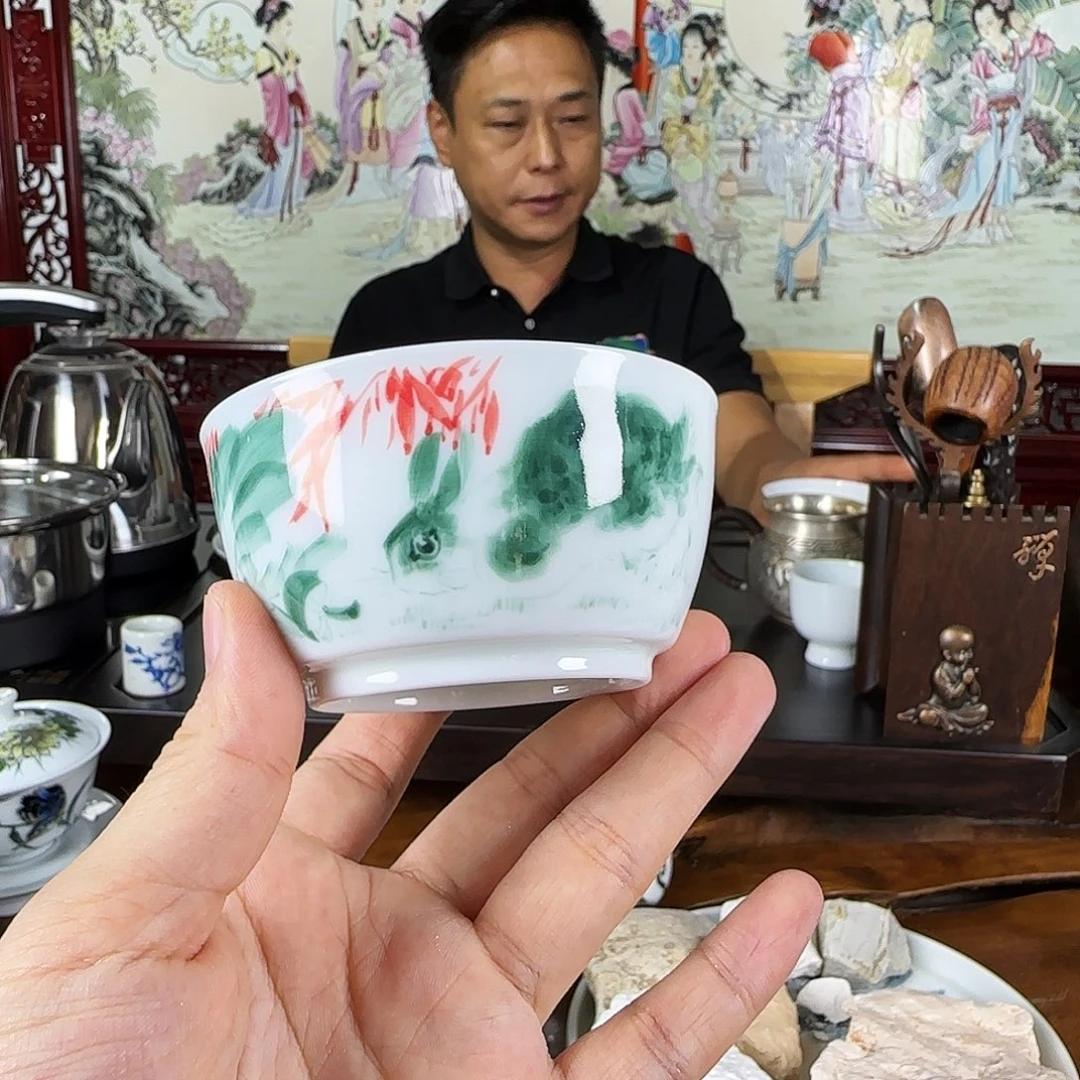 三***人摆件名创彩蔚翠彩——专场