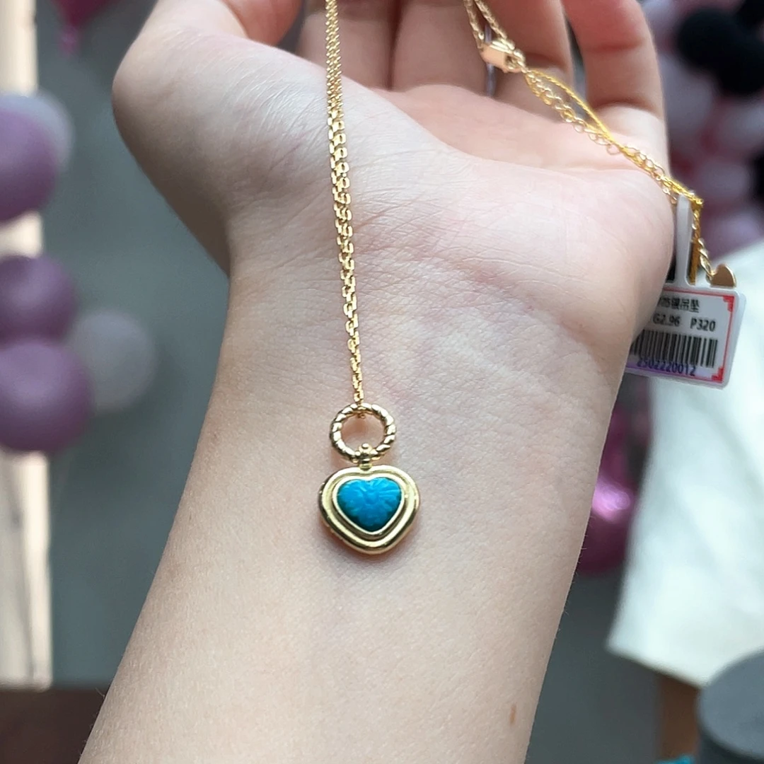 未镶嵌绿松石颈饰