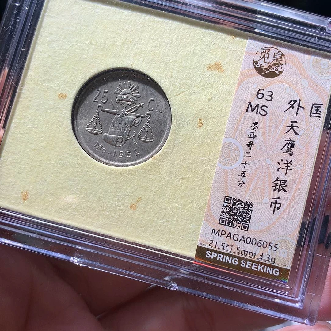 金属QY。钱钱钱钱钱6055